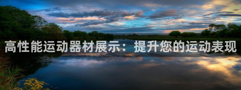 意昂体育3招商电话号码查询是多少