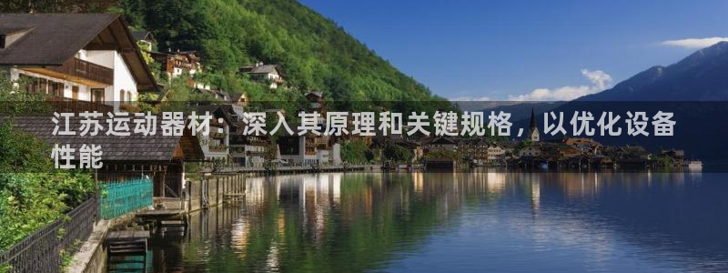 意昂体育3招商电话地址是多少