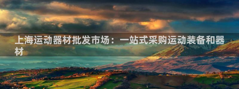 意昂体育3招商电话是多少号码