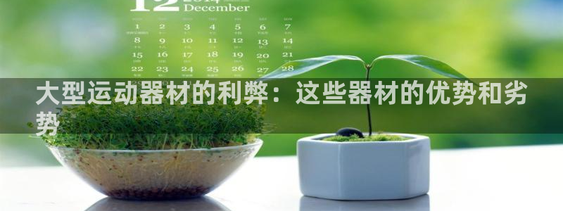 意昂3集团官网首页网址