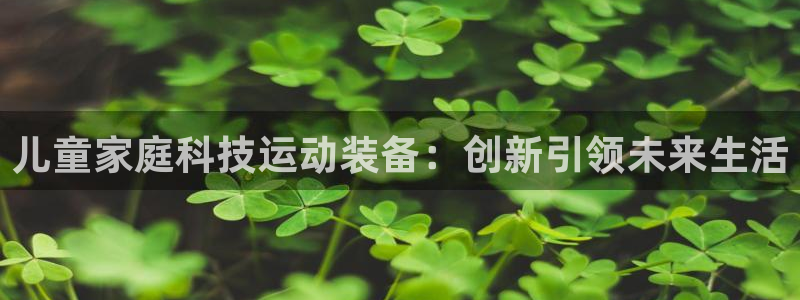 意昂体育3招商电话号码是多少号
