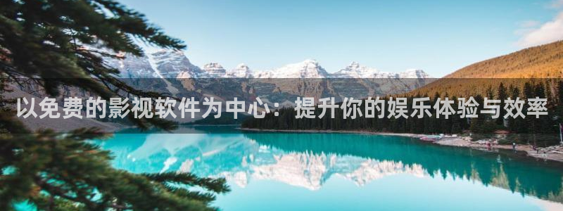 殇情影院