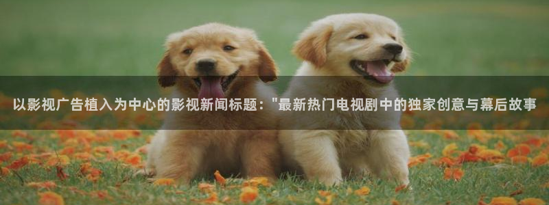 殇情青苹果影院