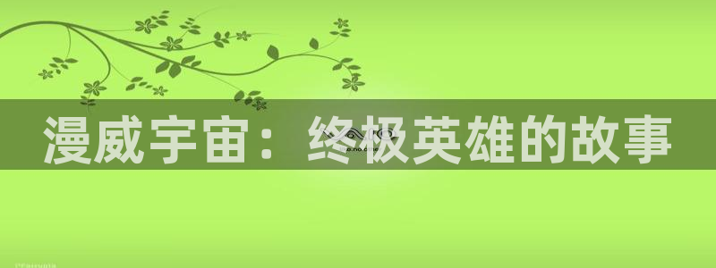 殇情影院4480