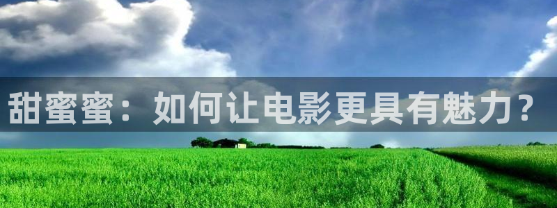 青苹果影院殇情影院