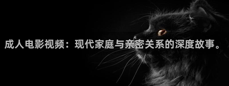 殇情影院理论