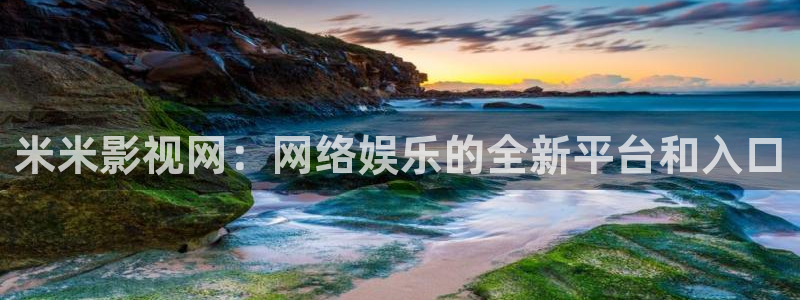 殇情影院yy 6080