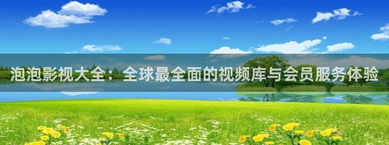 4480殇情影院