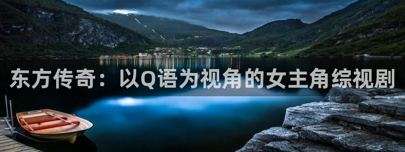 殇情影院理论