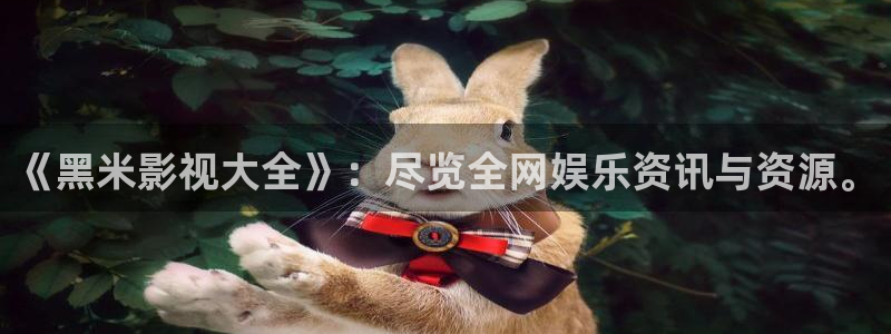 yy6080新视觉殇情影院