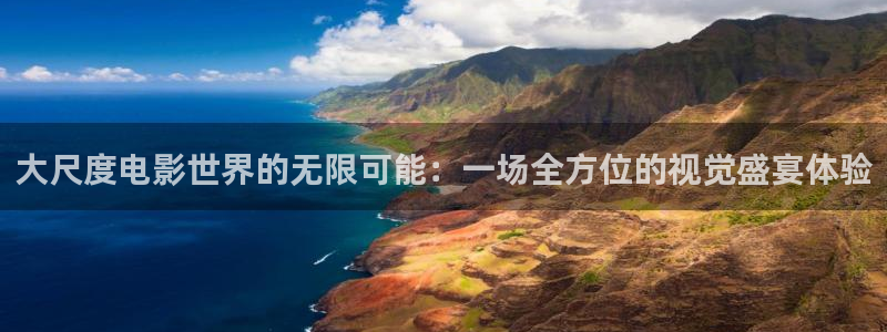 yy6080殇情影院