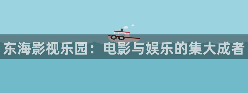 青苹果影院殇情